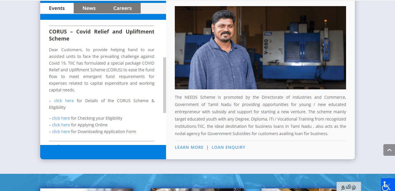 Covid Relief and Upliftment Scheme - TIIC application