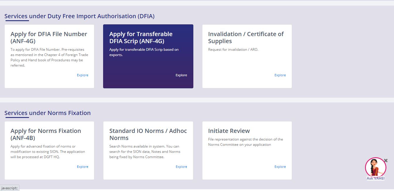 DGFT Online Facility for Recording of Transfer of DFIA Scrips - DFIA Transfer