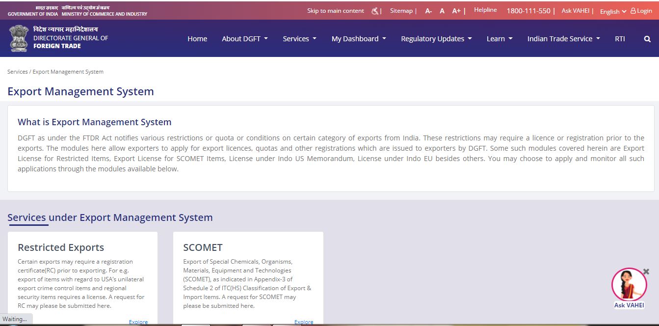 DGFT Online Module for Export Authorization - Export Management System