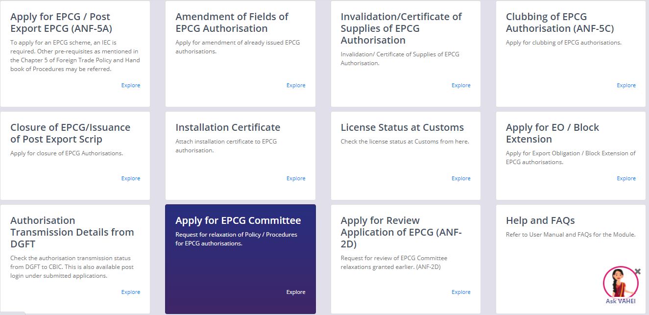 DGFT online e- EPCG Committee Module - Application