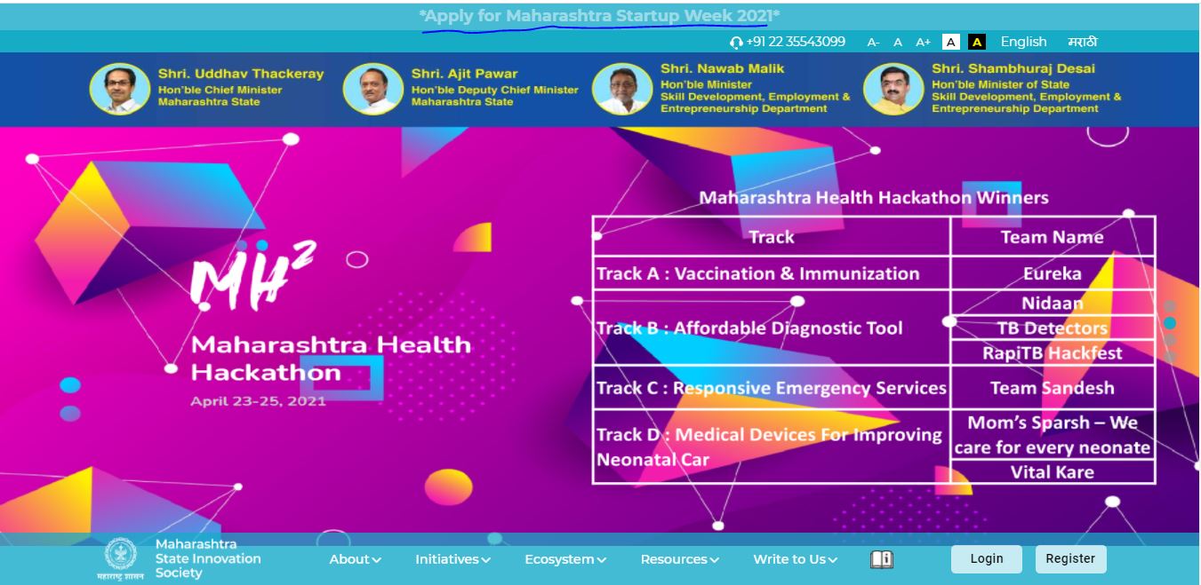 Maharashtra Startup Week 2021 - MSInS Home Page