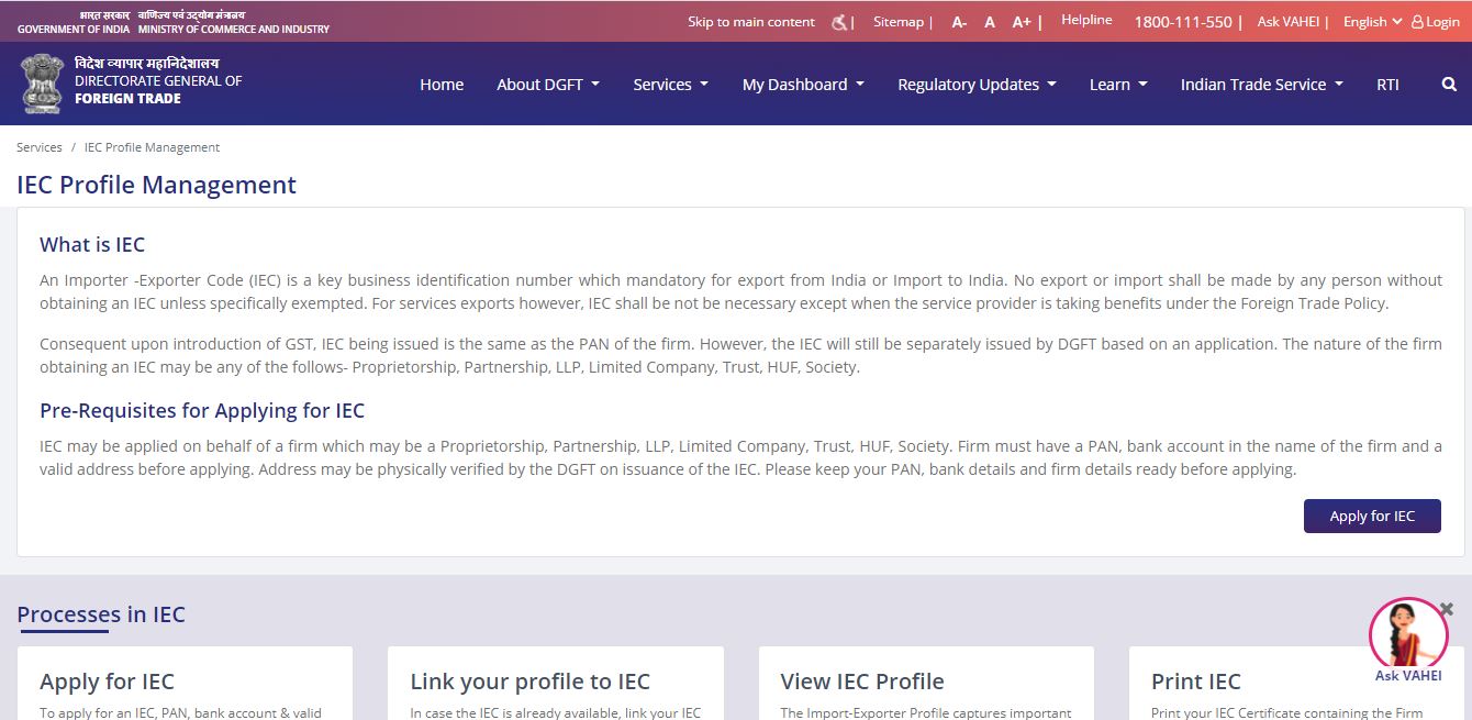Procedure for Transfer of Authorization - IEC Management