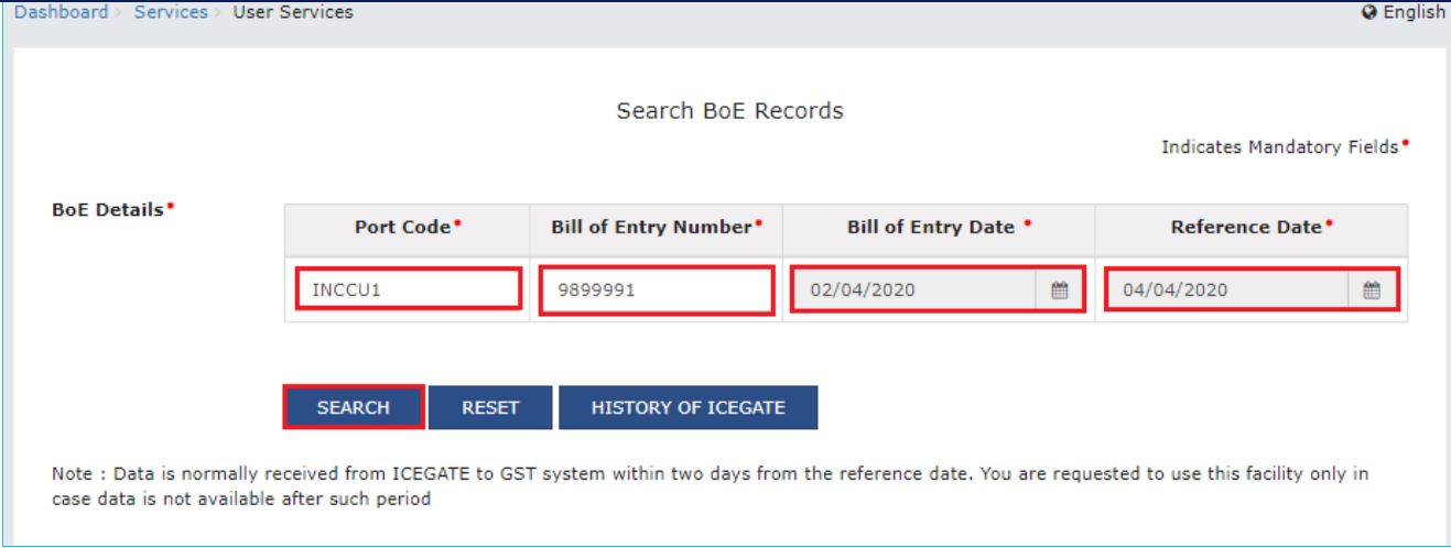 Fetching of Bill of Entry details from ICEGATE Portal - Search BOE2