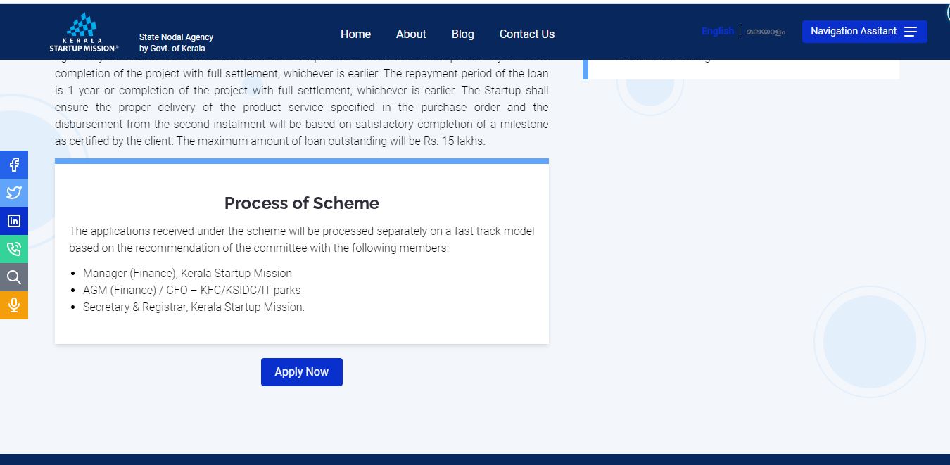 Soft Loan Scheme for Women Entrepreneurs-Application