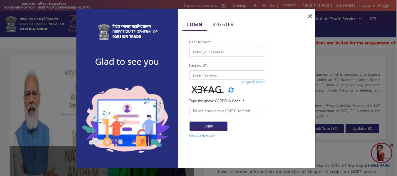 DGFT Registration cum Membership Certificate